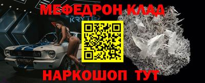 гидропоника Белорецк