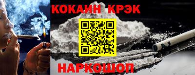 гидропоника Белорецк