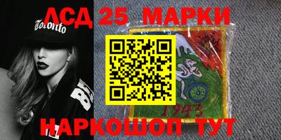 первитин Белореченск