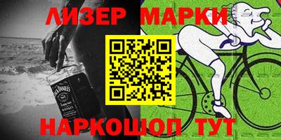 первитин Белореченск