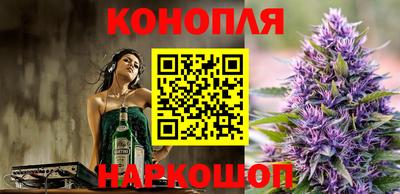 первитин Белореченск