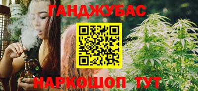 гидропоника Белорецк