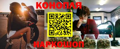 первитин Белореченск
