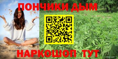 гидропоника Белорецк
