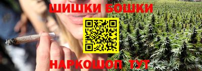первитин Белореченск