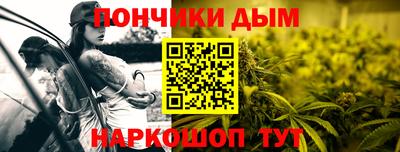 гидропоника Белорецк