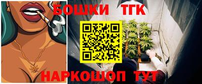 первитин Белореченск