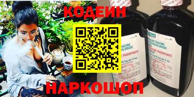 гидропоника Белорецк