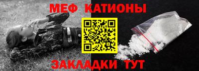 гидропоника Белорецк