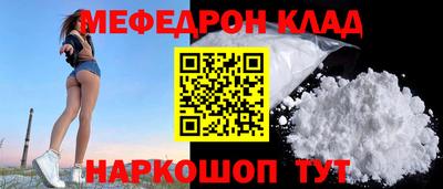 гидропоника Белорецк