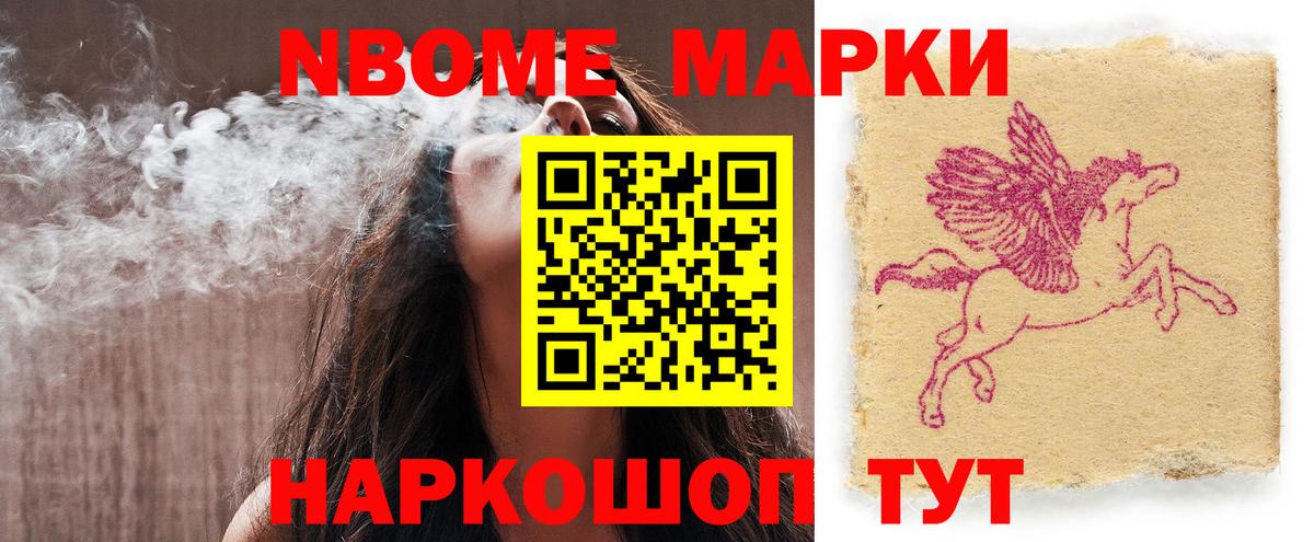 ЛСД экстази ecstasy Артём